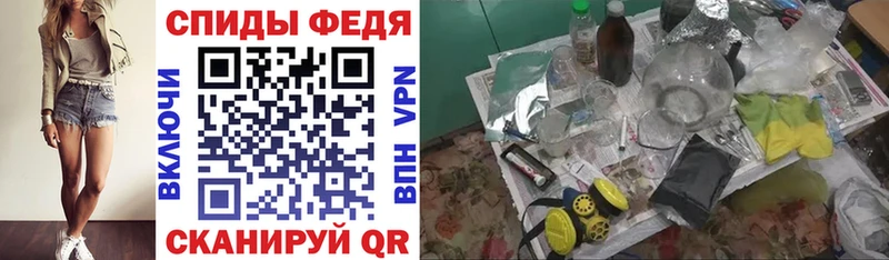 Купить закладки  Тамбов  Amphetamine Premium 