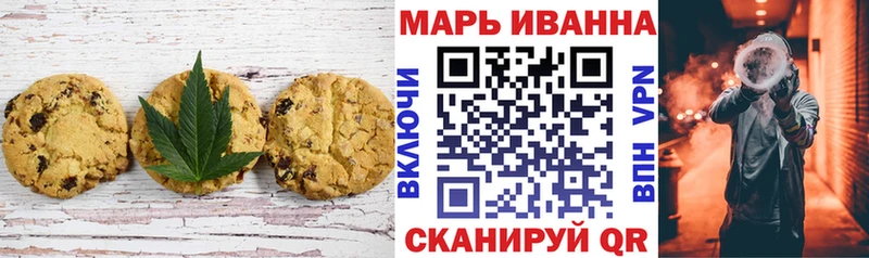 Cannafood марихуана  Купить  Тамбов 