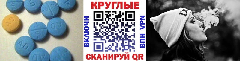 Купить закладки  Тамбов  Экстази 280 MDMA 