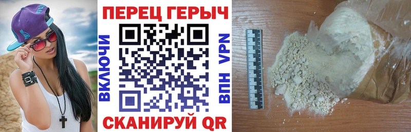 Купить закладки  Тамбов  Героин афганец 