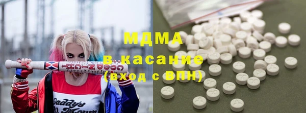 прущая мука Алексин