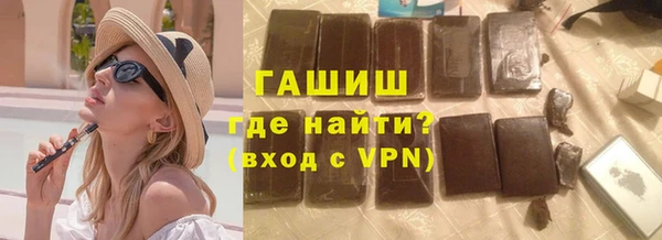 таблы Алексеевка