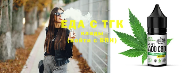 таблы Алексеевка