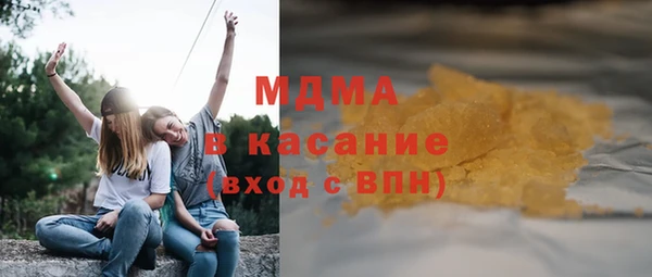 таблы Алексеевка