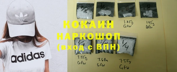таблы Алексеевка