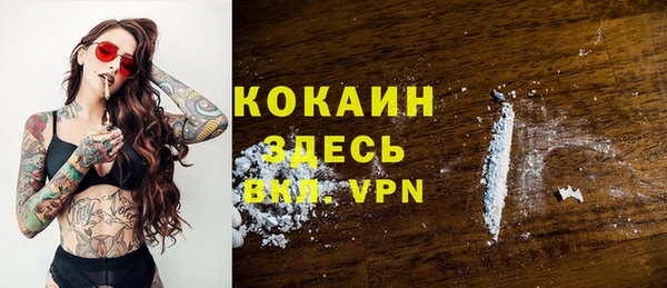 таблы Алексеевка