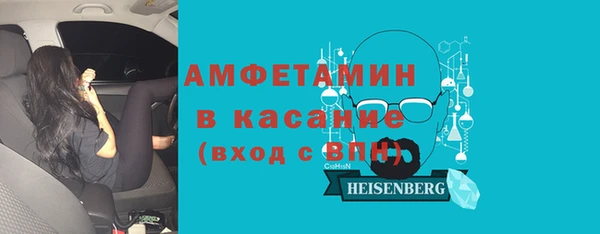 таблы Алексеевка