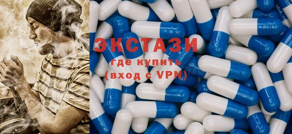 таблы Алексеевка