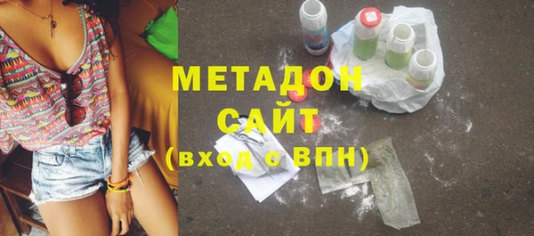таблы Алзамай