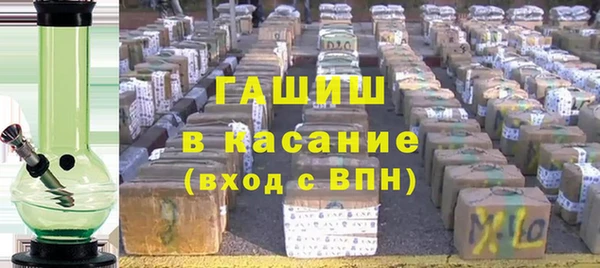 таблы Алексеевка
