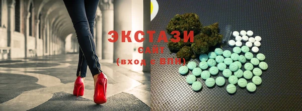 таблы Алзамай