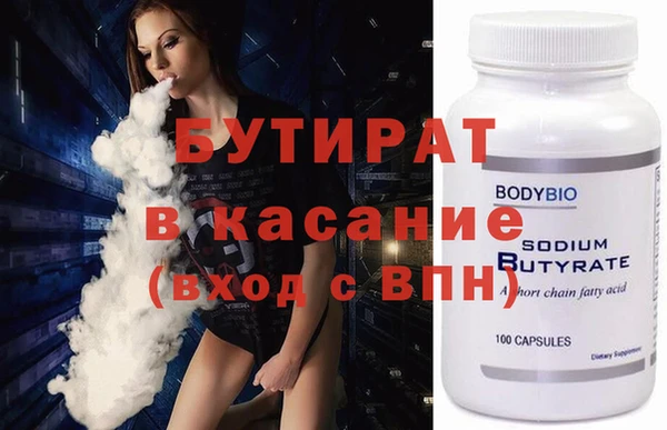 прущая мука Алексин