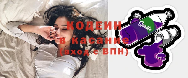 таблы Алзамай