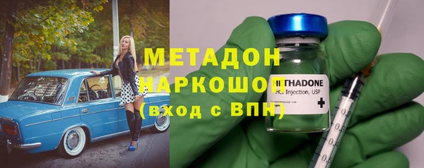 таблы Алзамай