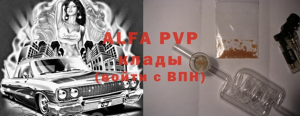 таблы Алзамай
