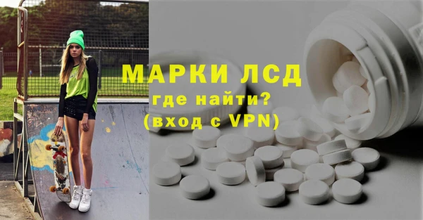 таблы Алзамай