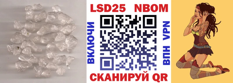 Купить где  Тамбов  ЛСД экстази ecstasy 