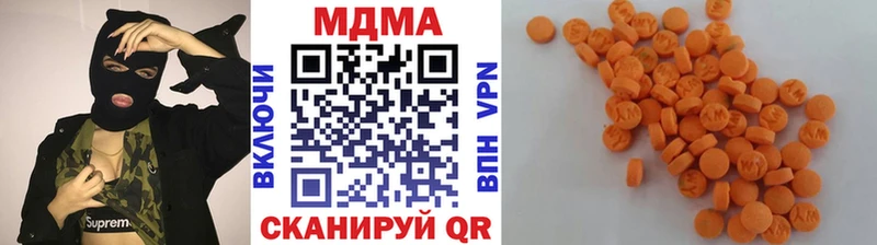 MDMA VHQ  Купить где  Тамбов 